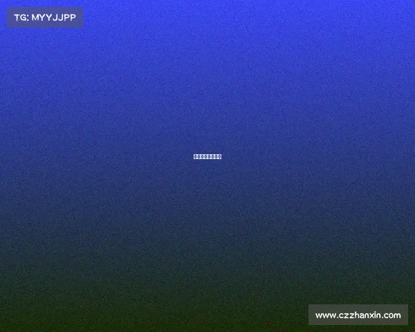 击剑赛事认证级别