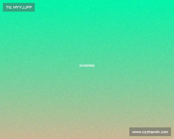 枣庄 大型体育赛事排名