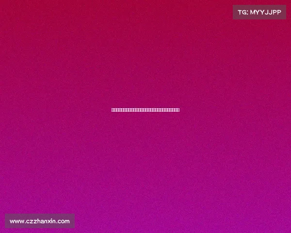 高尔夫的比赛方法常用的有两种高尔夫赛事制胜策略与技巧精要