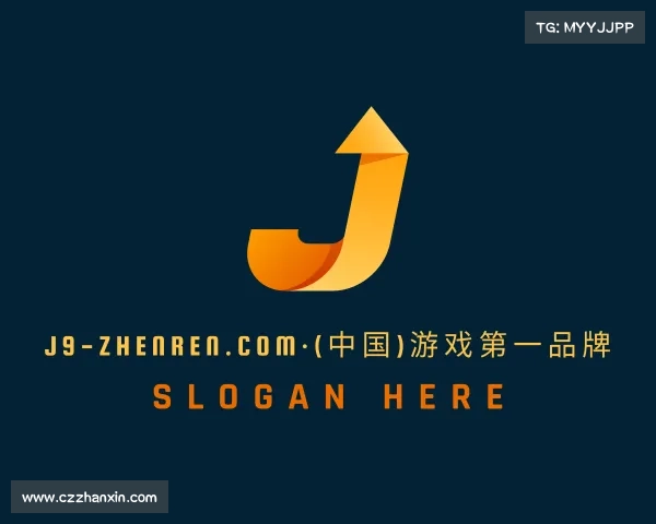 了解j9-zhenren.com·(中国)游戏第一品牌